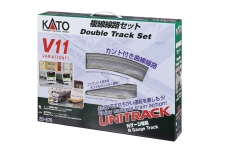KATO-Lemke K20-870 - N - Variations-Set V11 Doppeltes Gleisoval
